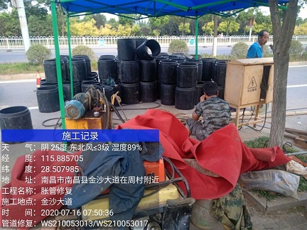 铁门关管道短管置换-管道顶管-炜誉市政