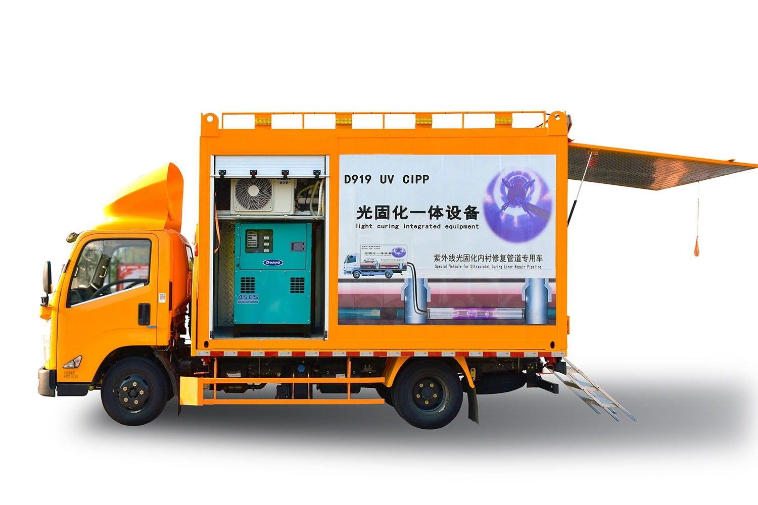 铁门关FIPP热塑成型修复开工前要准备哪些东西